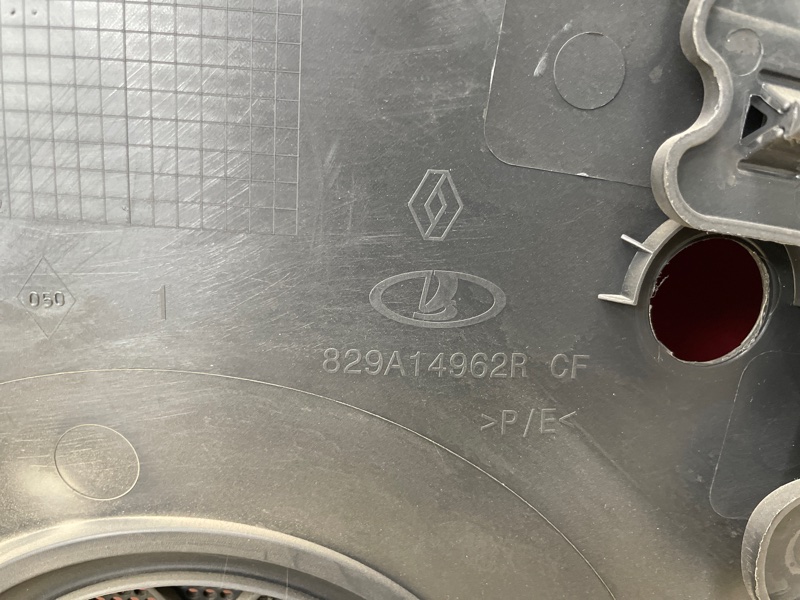 Обшивка боковой двери