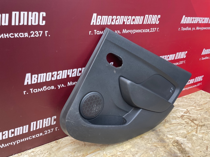 Обшивка боковой двери