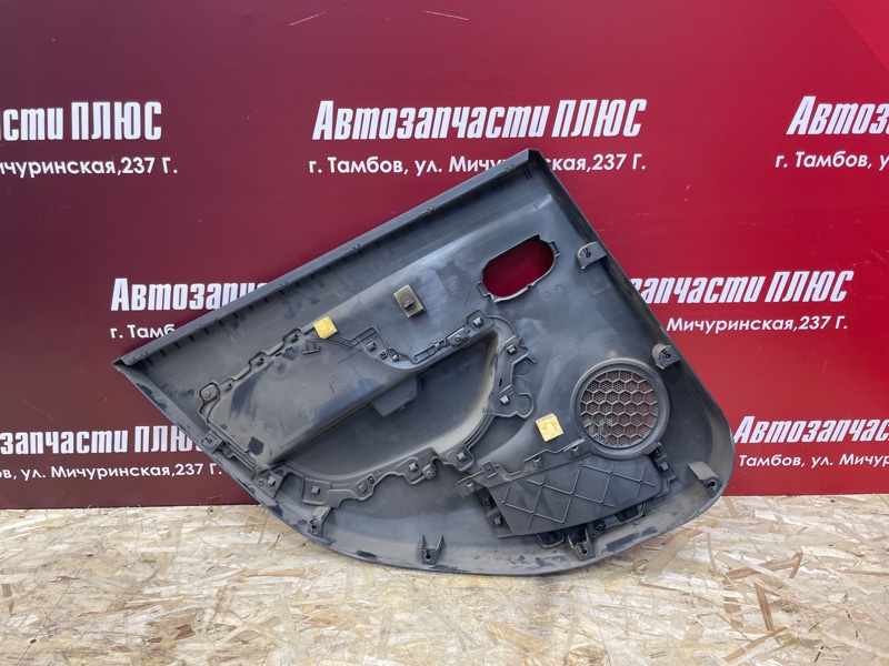 Обшивка боковой двери