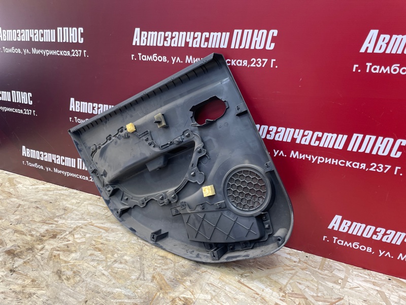 Обшивка боковой двери