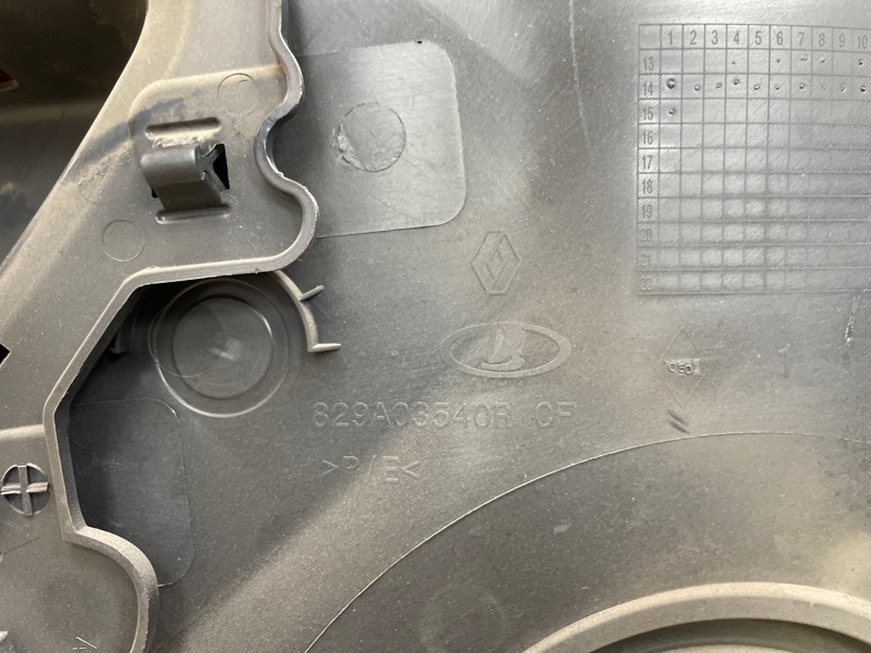 Обшивка боковой двери