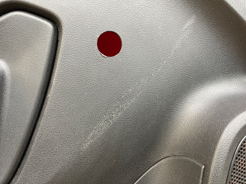 Обшивка боковой двери