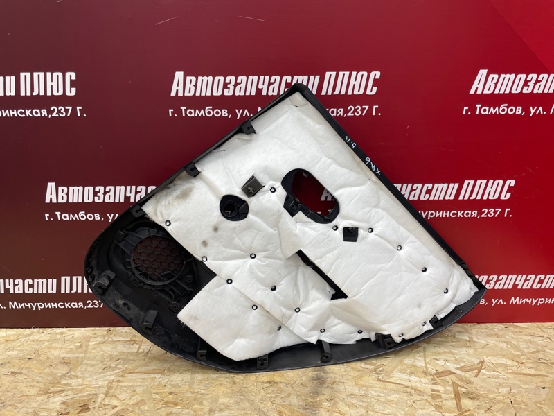 Обшивка боковой двери