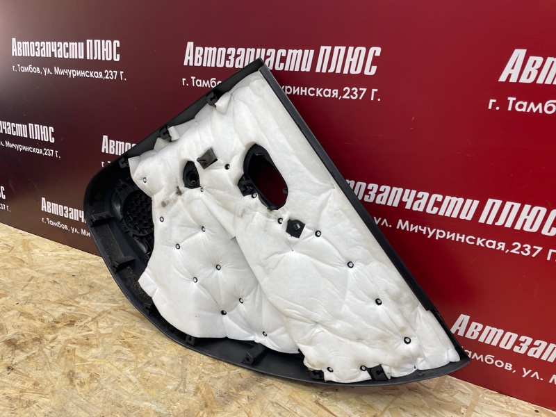 Обшивка боковой двери