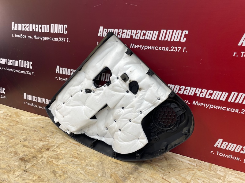 Обшивка боковой двери