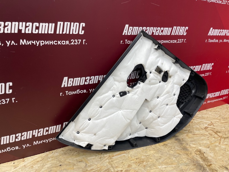 Обшивка боковой двери