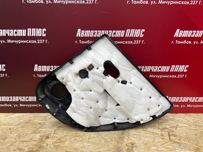 Обшивка боковой двери