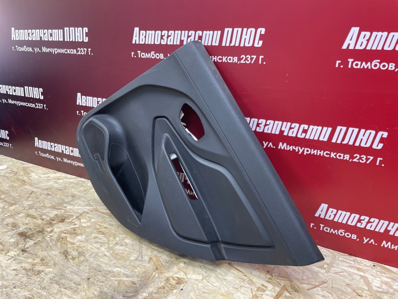 Обшивка боковой двери