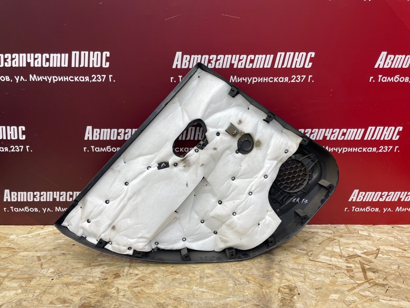 Обшивка боковой двери