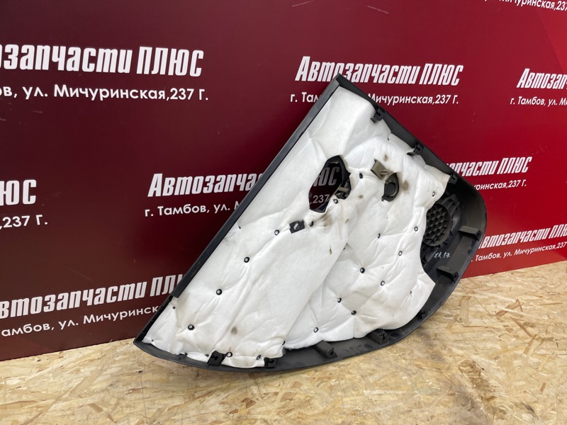 Обшивка боковой двери