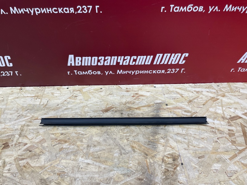 Уплотнитель стекла двери внутренний