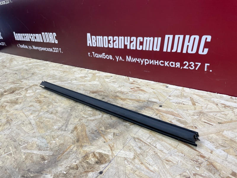 Уплотнитель стекла двери внутренний