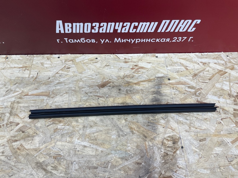 Уплотнитель стекла двери внутренний