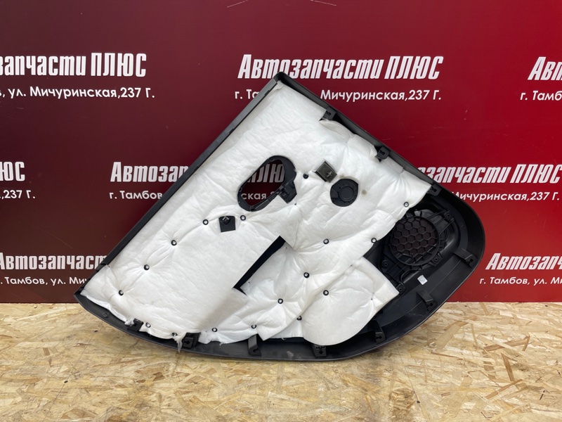 Обшивка боковой двери