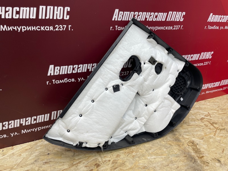 Обшивка боковой двери