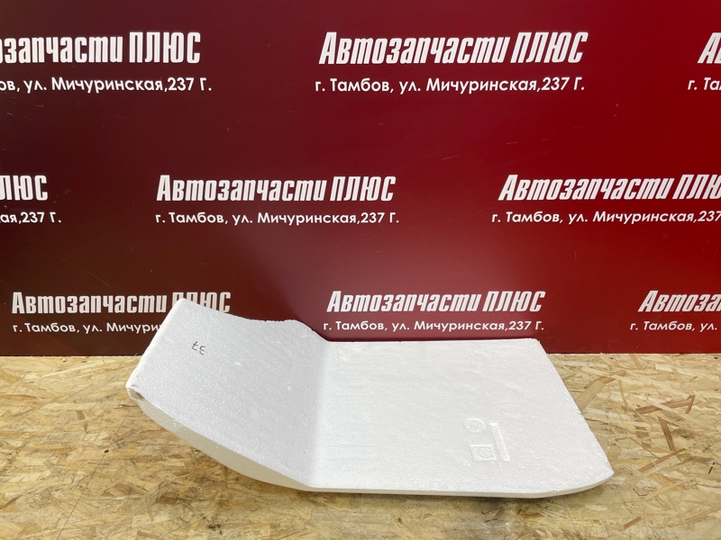 Шумоизоляция пола