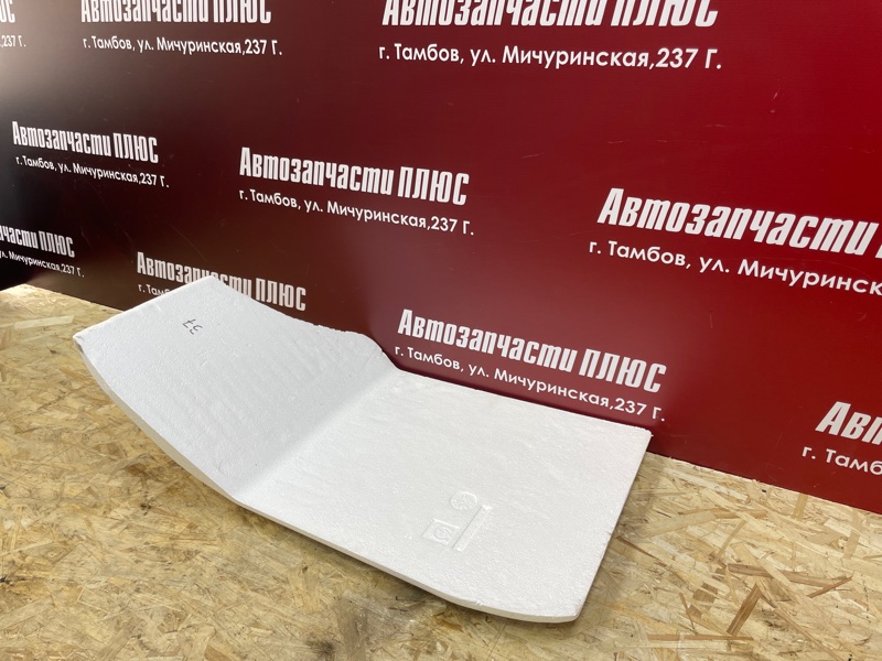 Шумоизоляция пола