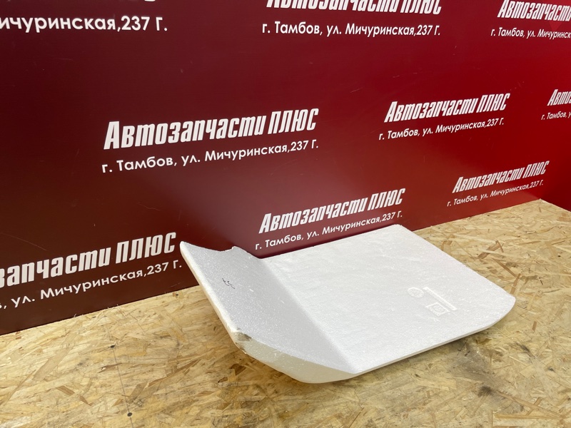 Шумоизоляция пола