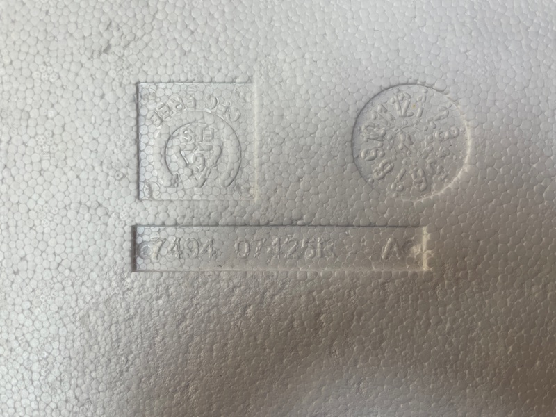 Шумоизоляция пола