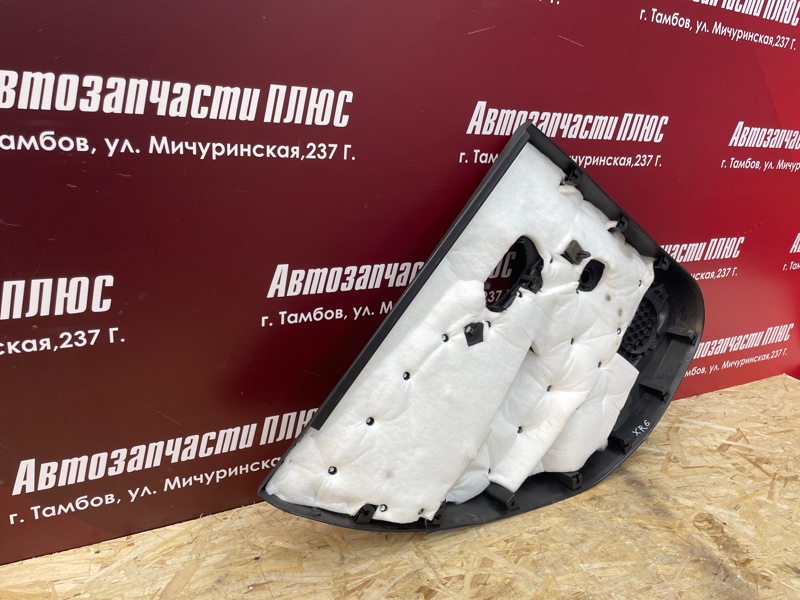 Обшивка боковой двери