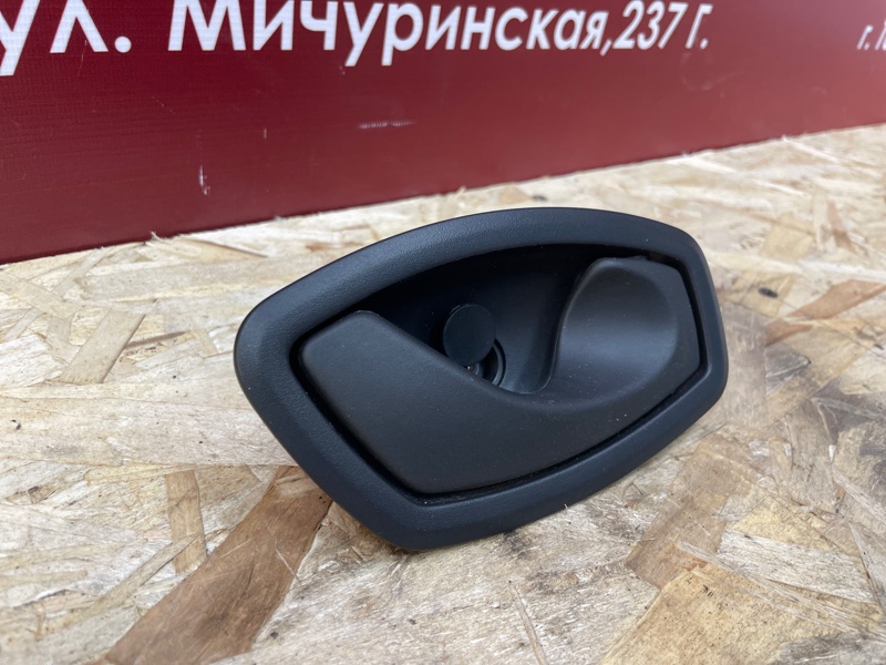 Внутренняя  ручка двери