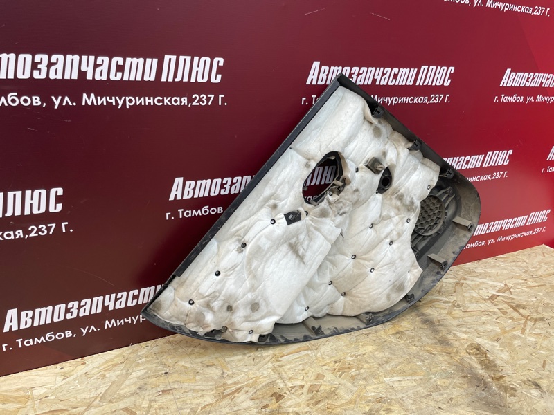 Обшивка боковой двери