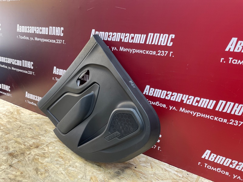 Обшивка боковой двери