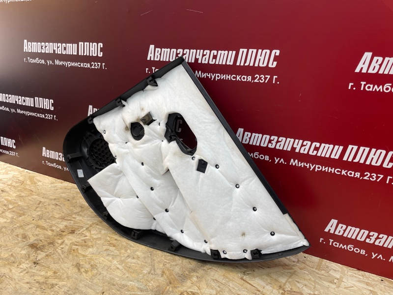 Обшивка боковой двери