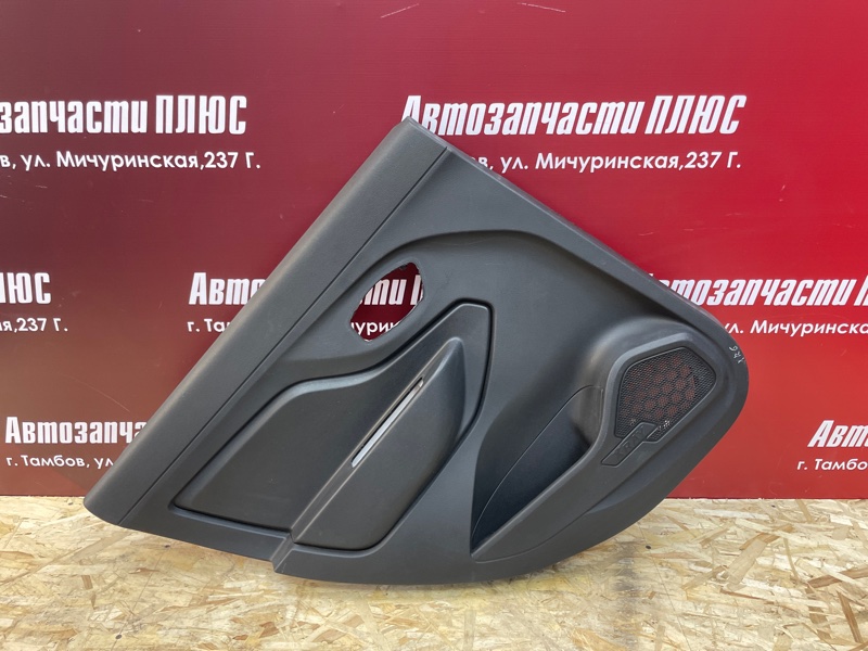 Обшивка боковой двери