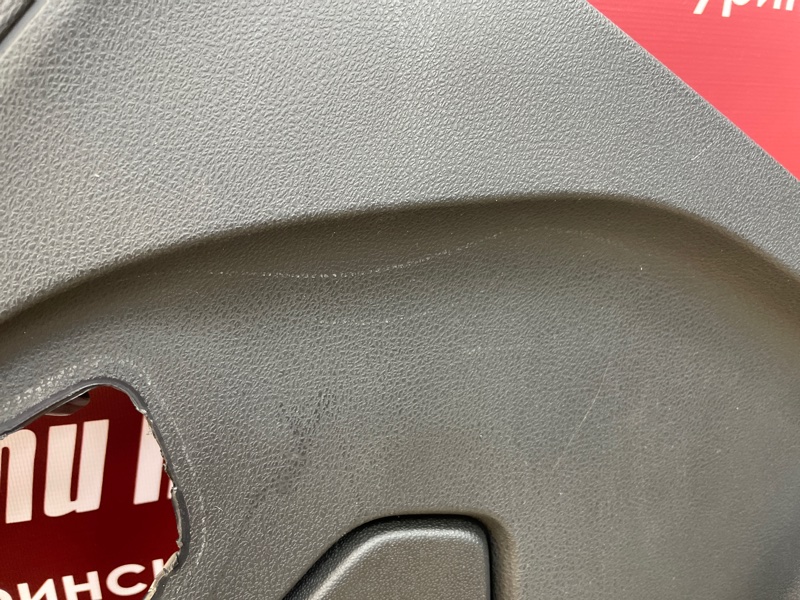 Обшивка боковой двери