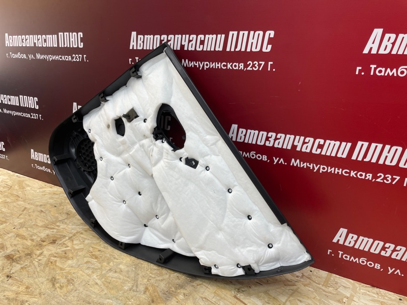 Обшивка боковой двери