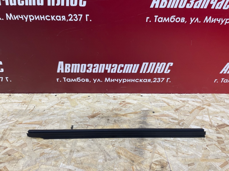 Уплотнитель стекла двери внутренний