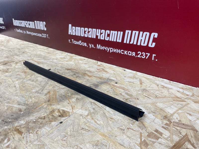 Уплотнитель стекла двери внутренний