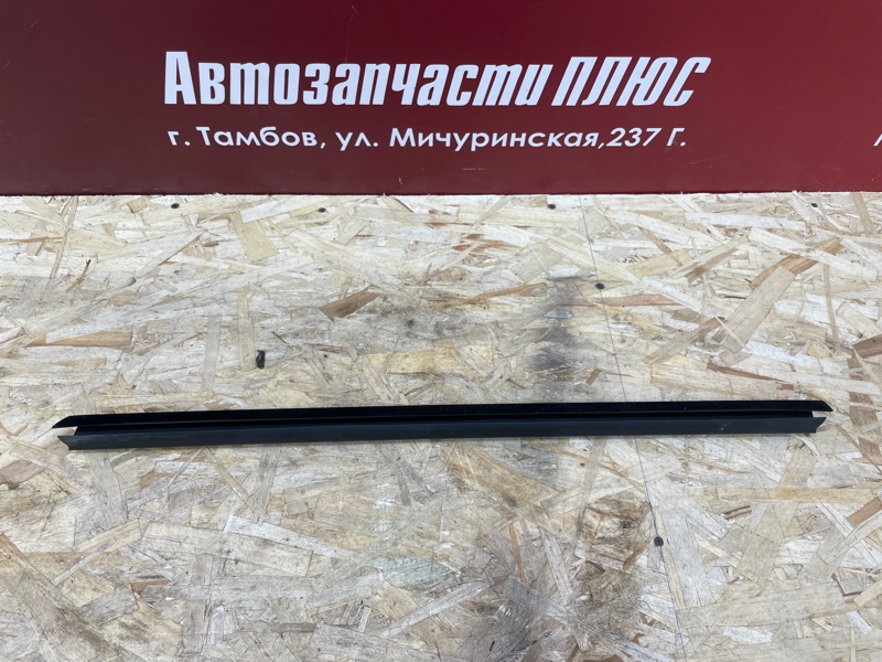 Уплотнитель стекла двери внутренний