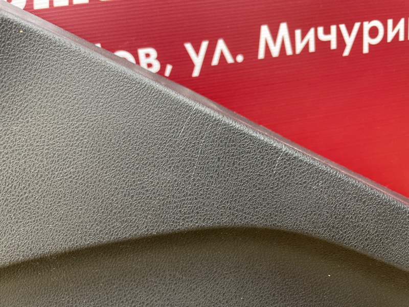 Обшивка боковой двери