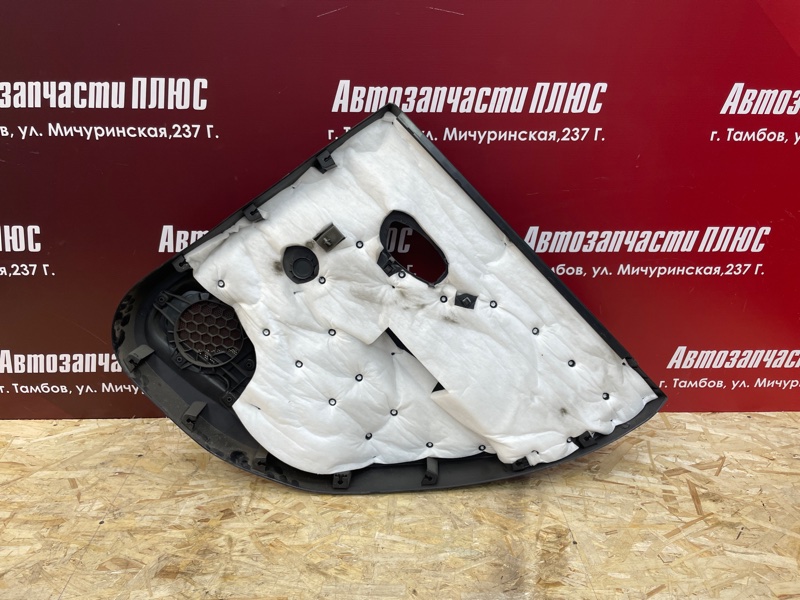 Обшивка боковой двери