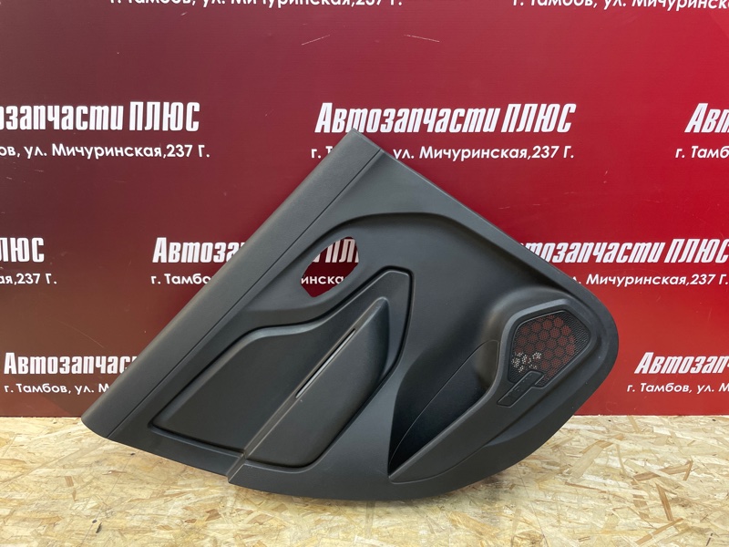 Обшивка боковой двери