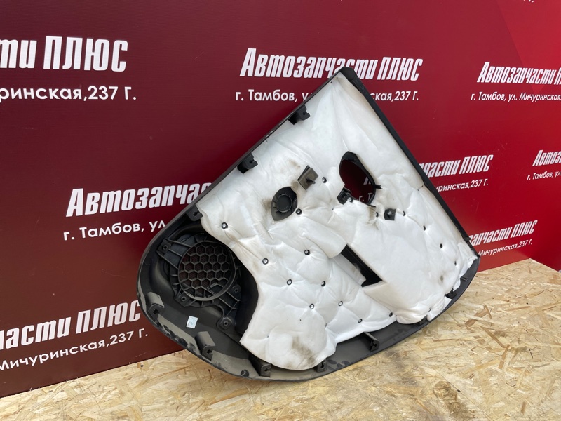 Обшивка боковой двери