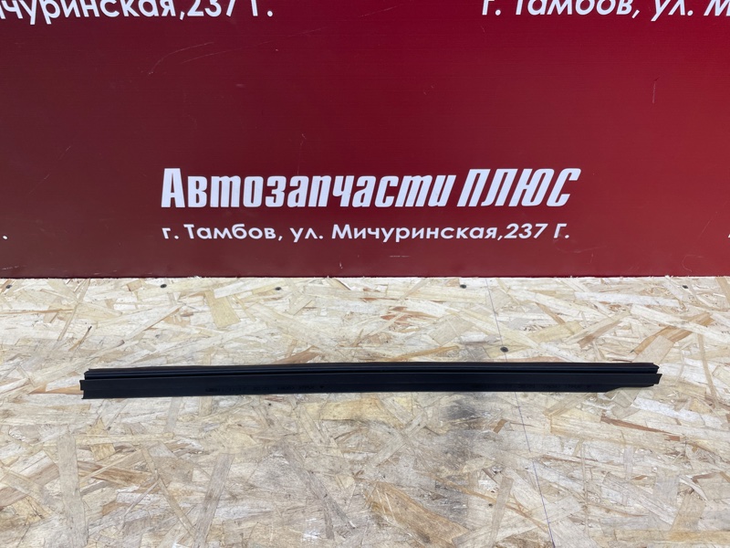 Уплотнитель стекла двери внутренний