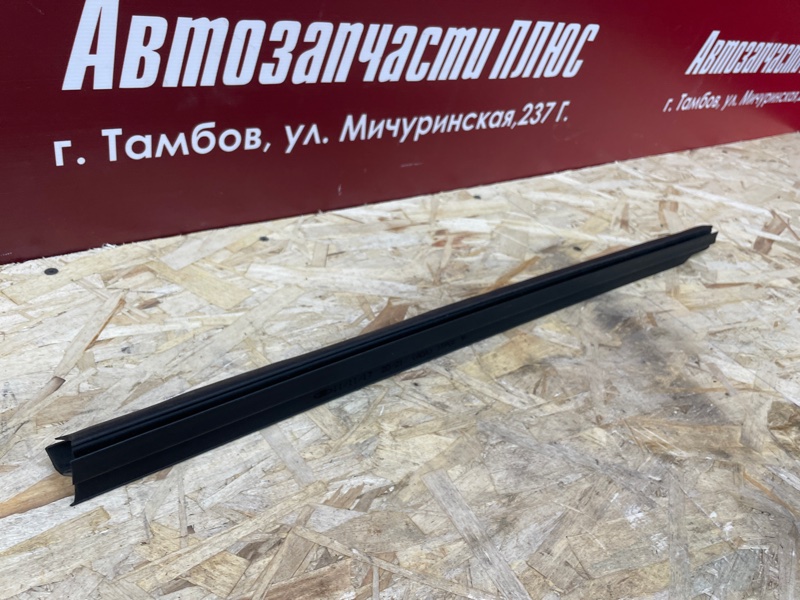 Уплотнитель стекла двери внутренний