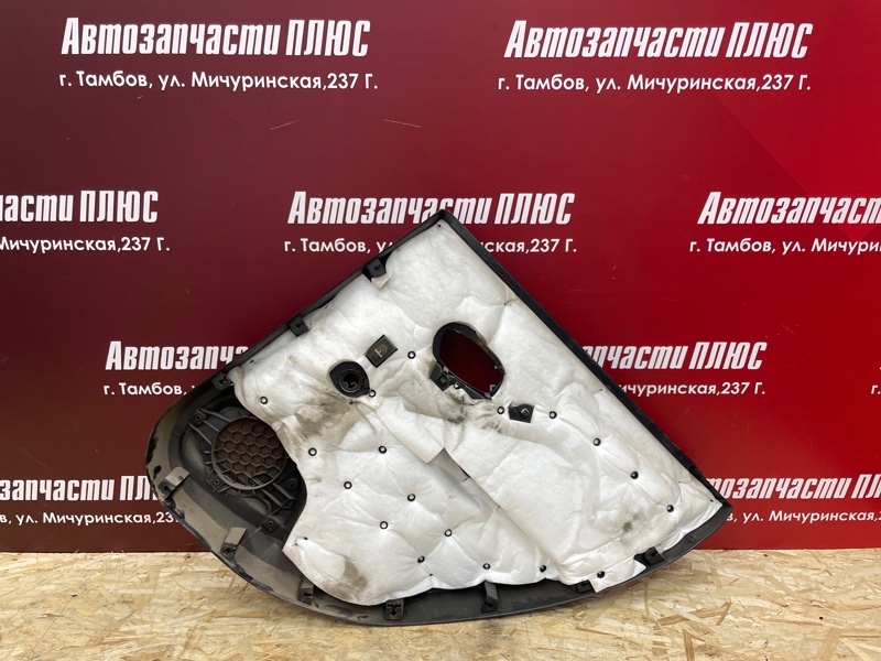 Обшивка боковой двери