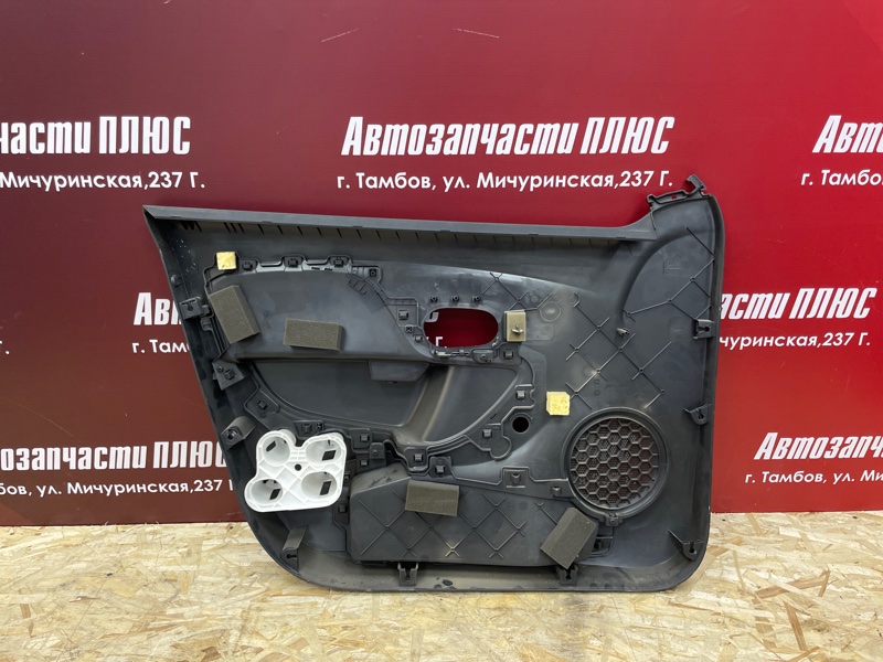 Обшивка боковой двери