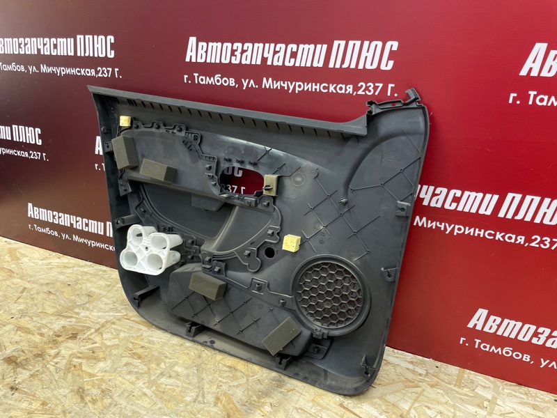 Обшивка боковой двери