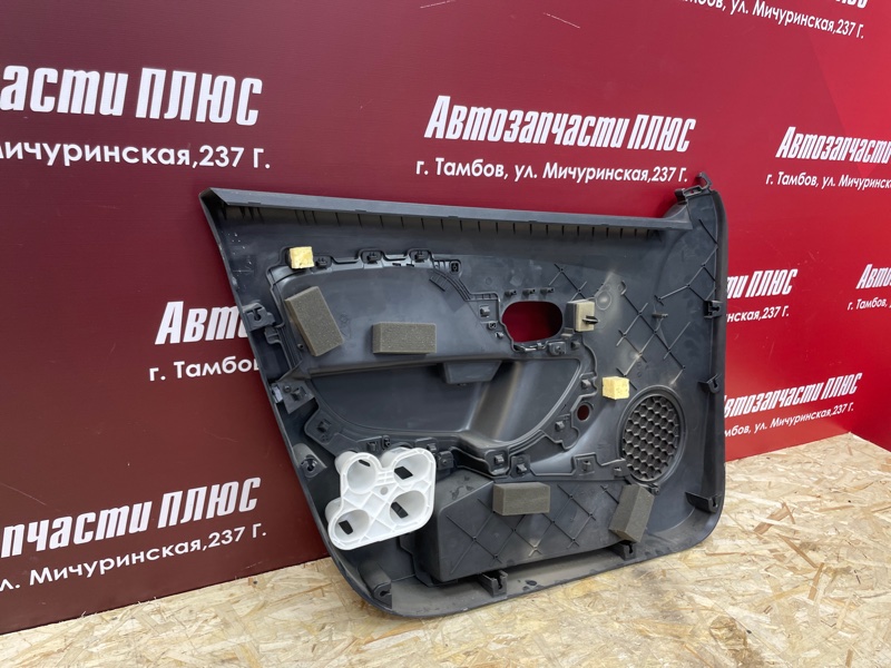 Обшивка боковой двери