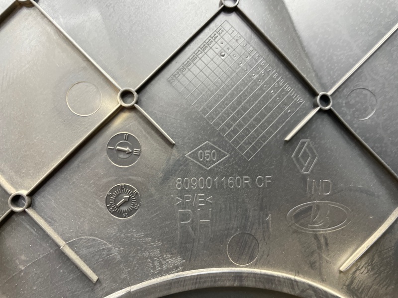 Обшивка боковой двери