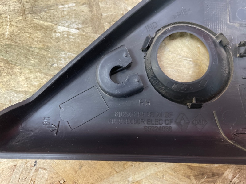 Уголок зеркала