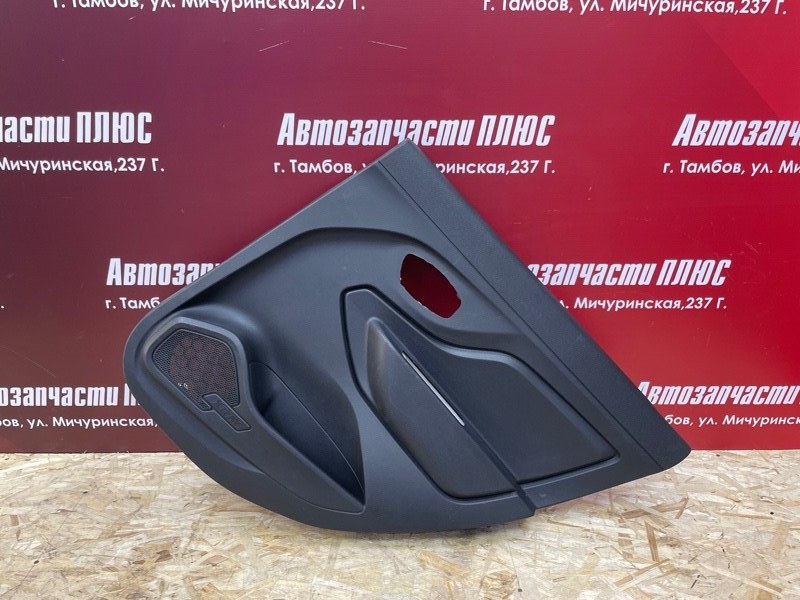 Обшивка боковой двери