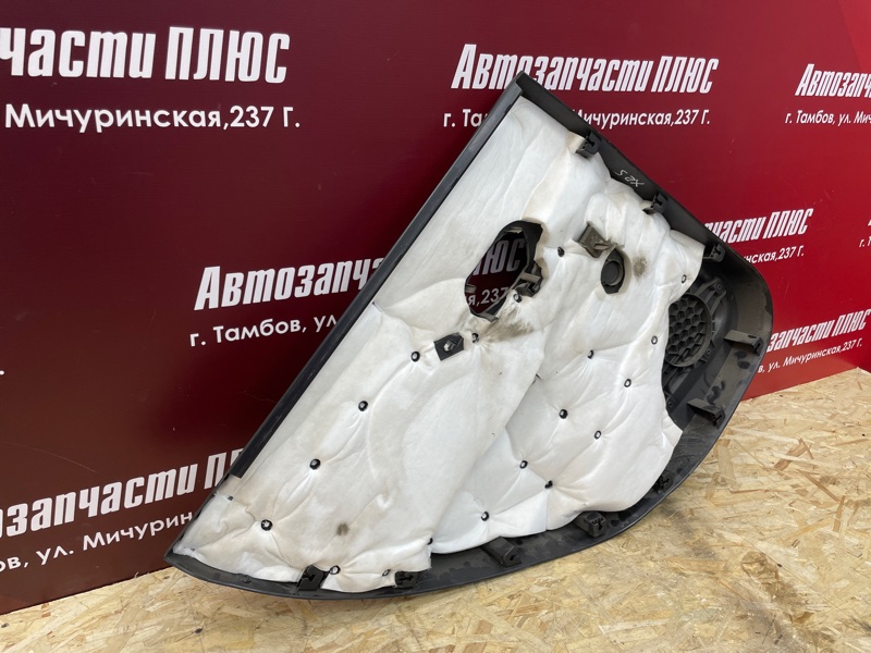 Обшивка боковой двери