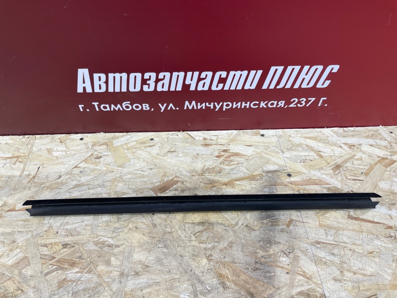 Уплотнитель стекла двери внутренний