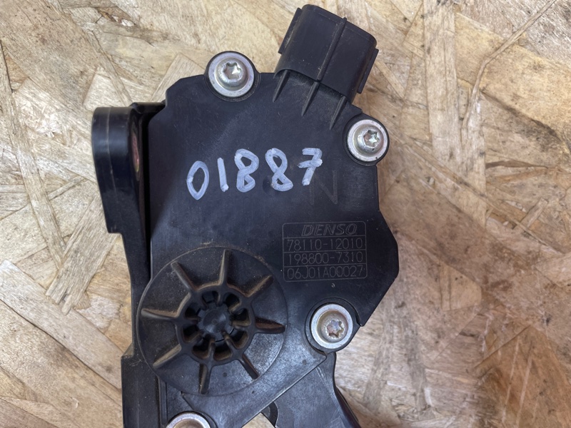 Педаль газа